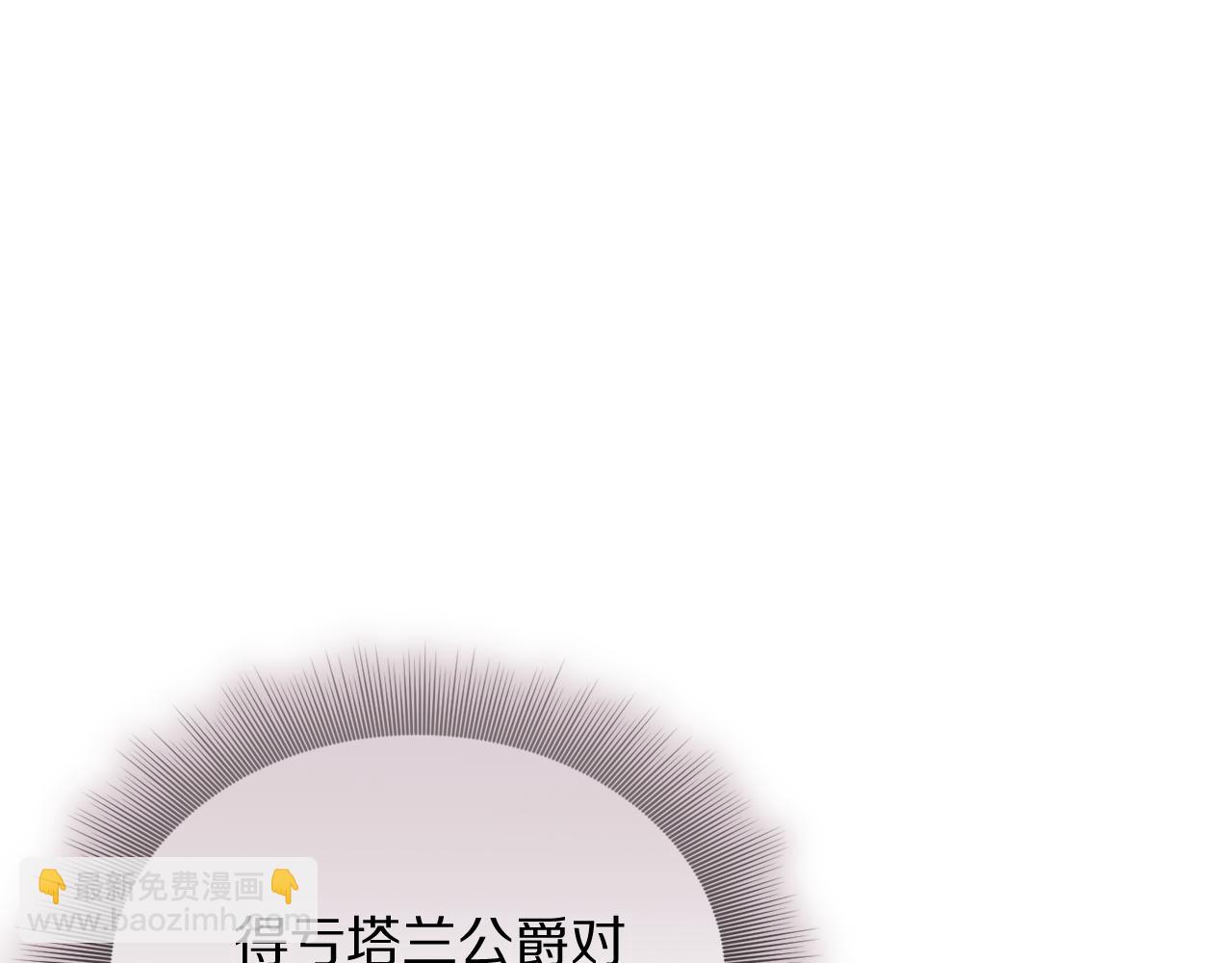第 130 页