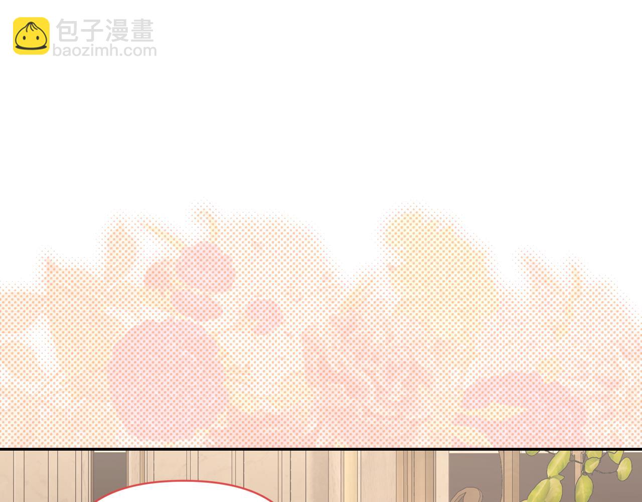 第 84 页