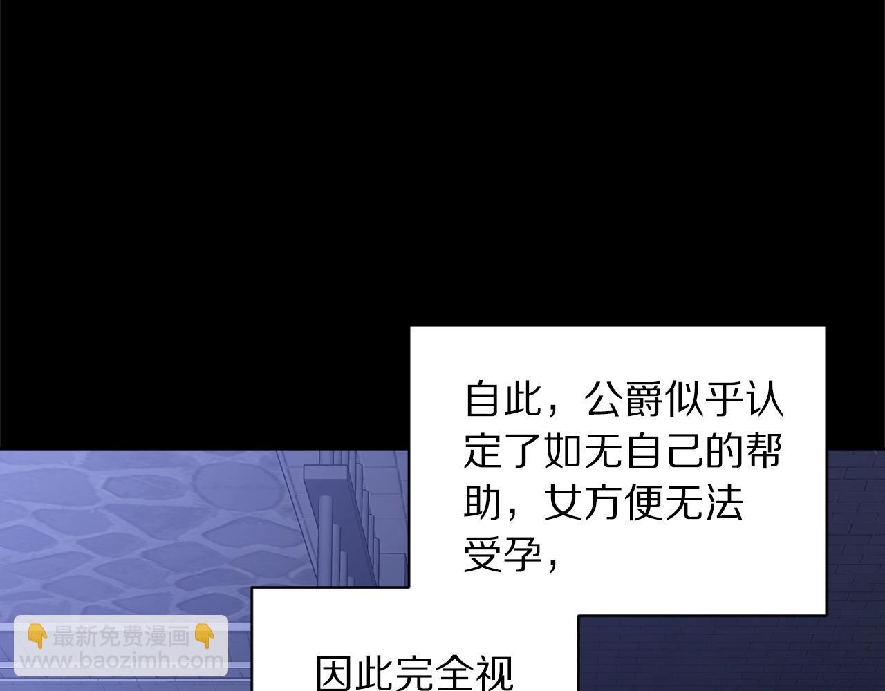 第 117 页