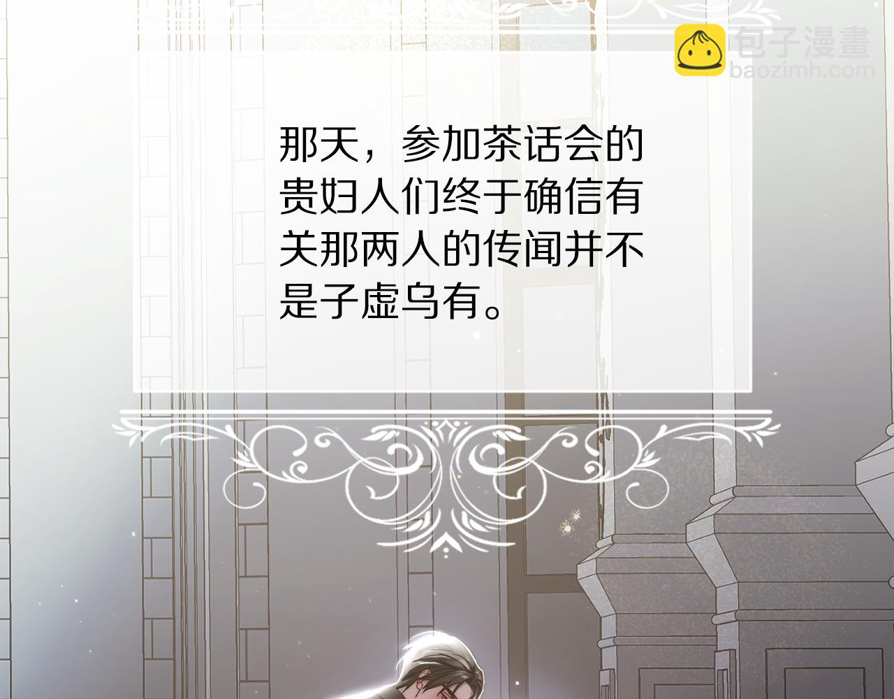 第 132 页
