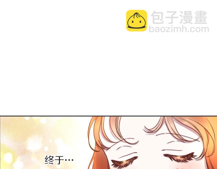 第 112 页
