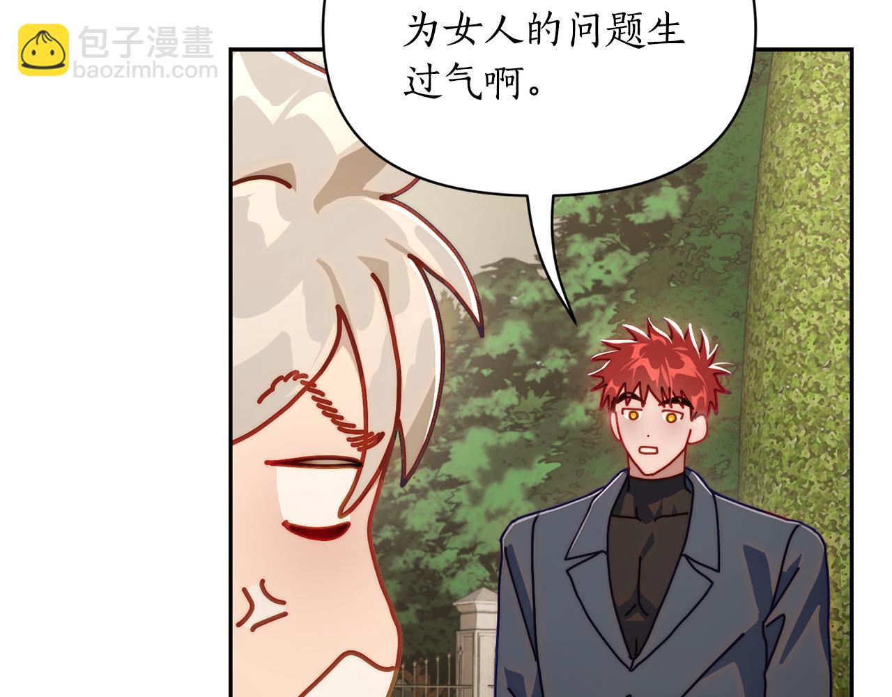 第 149 页