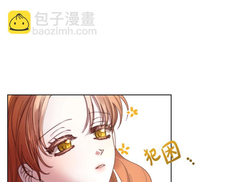 第 82 页