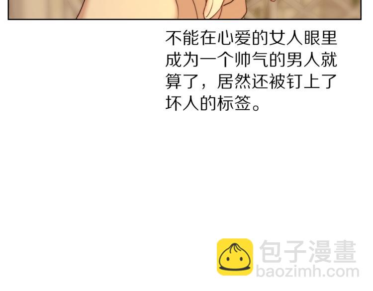 第 145 页