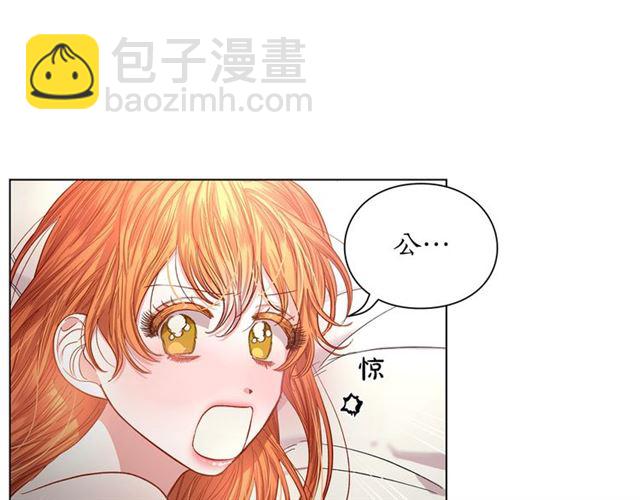 第 80 页