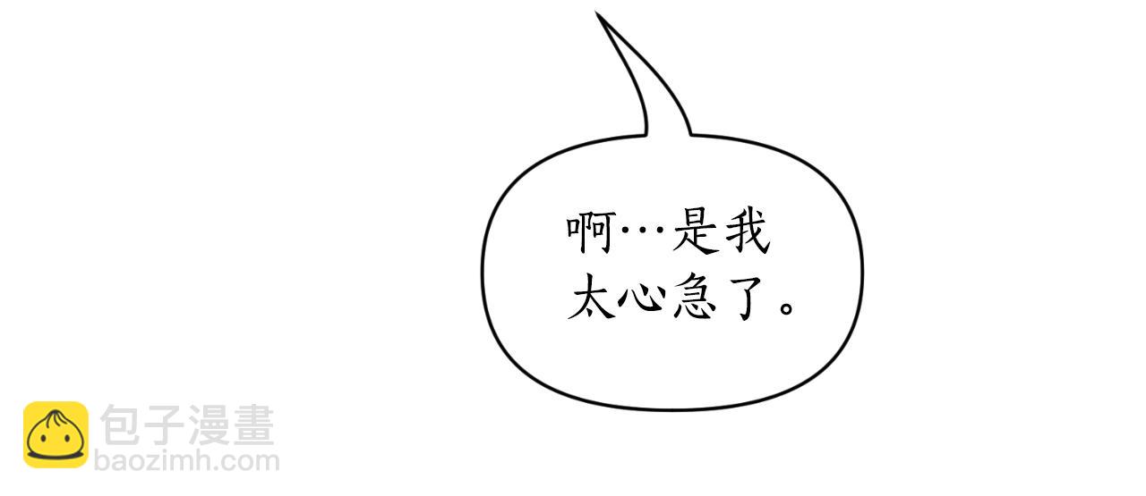 第 105 页