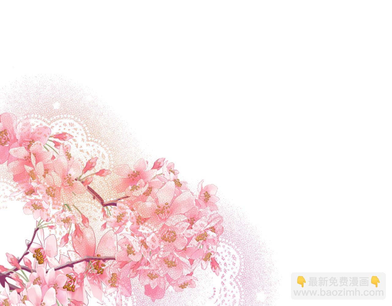 第 121 页