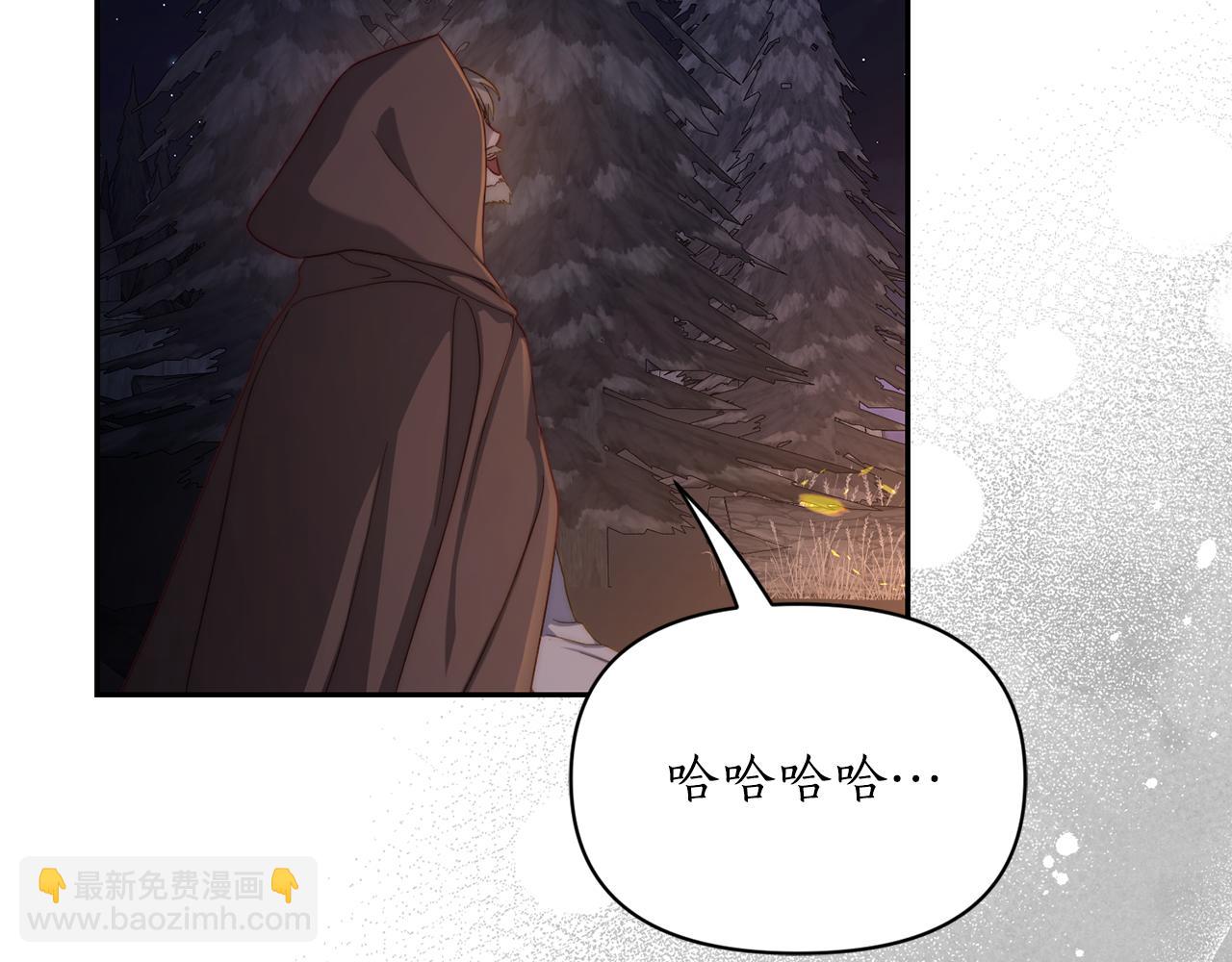 第 181 页