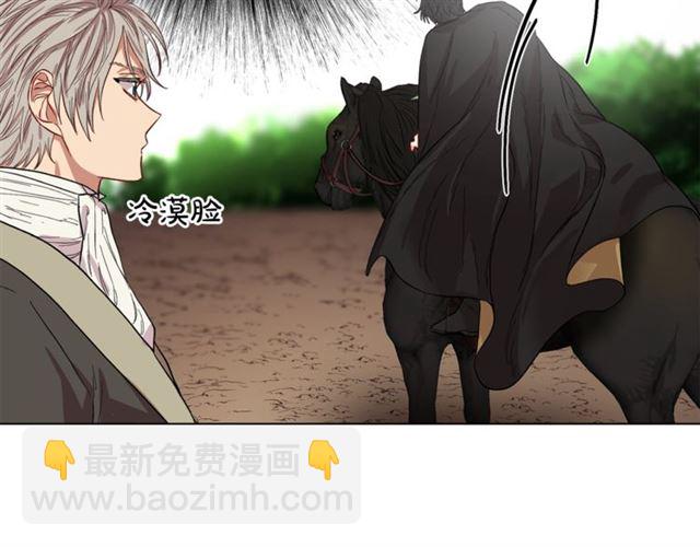第 92 页