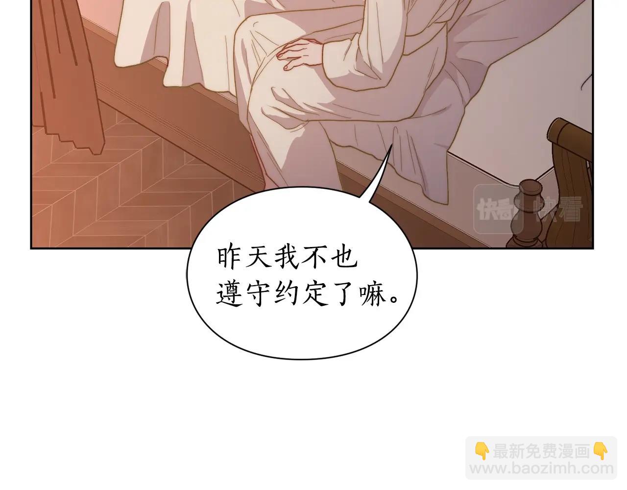 第 171 页