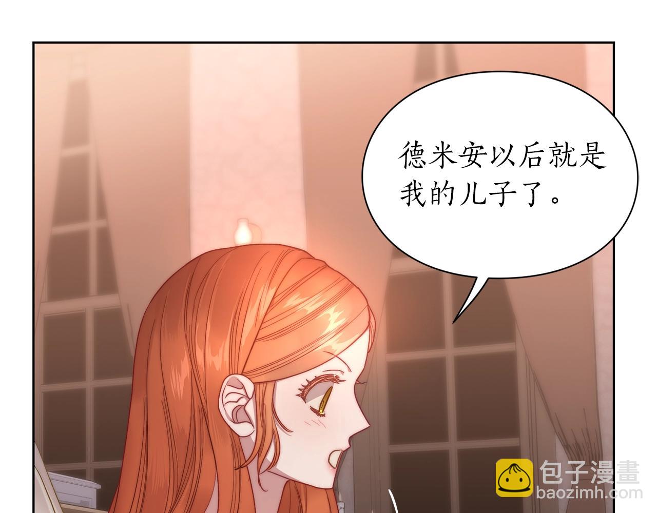 第 62 页