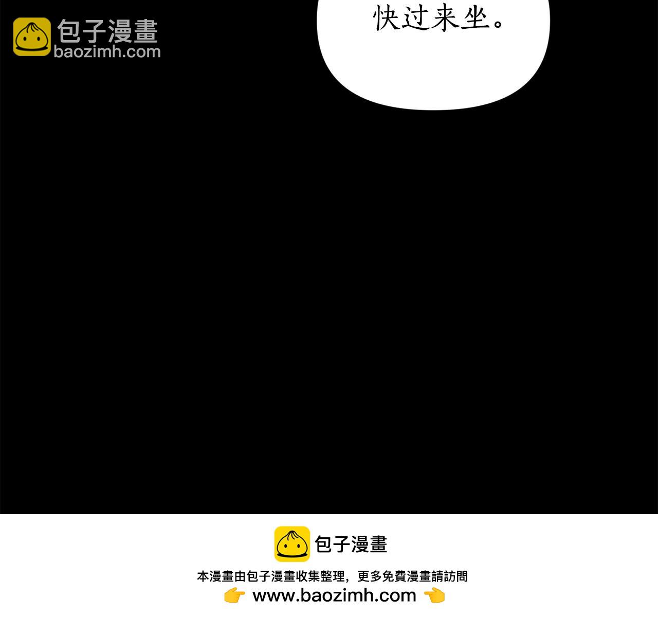 第 100 页