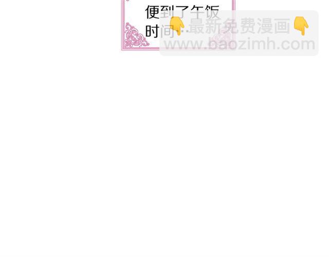 第 102 页