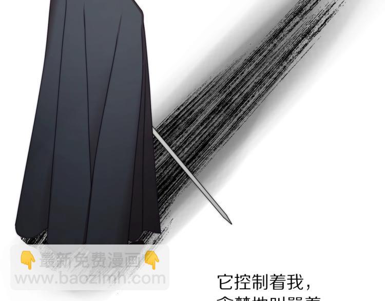 第 81 页