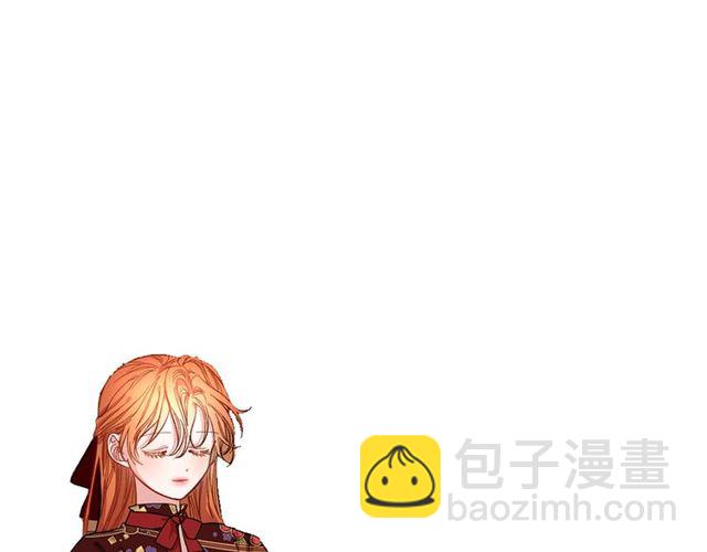 第 119 页
