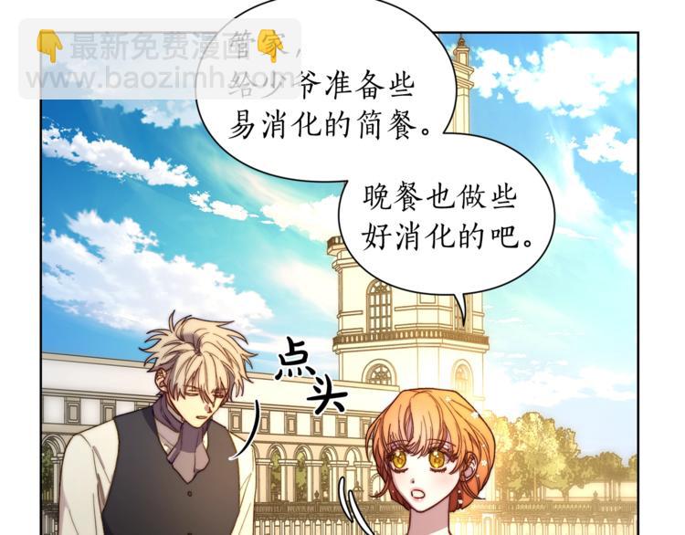 第 64 页