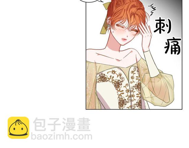 第 79 页
