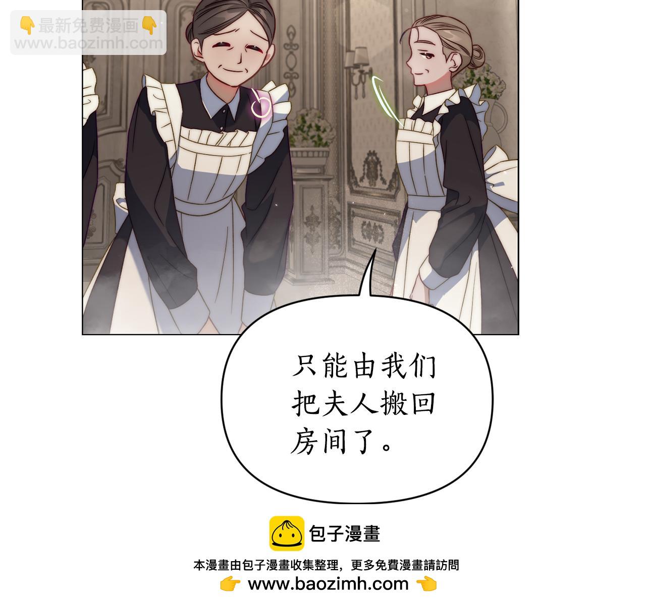 第 132 页