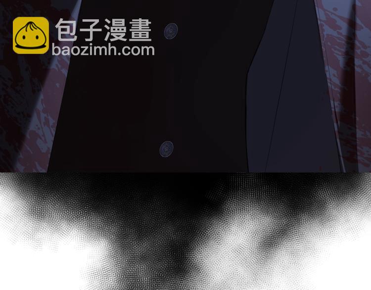 第 143 页