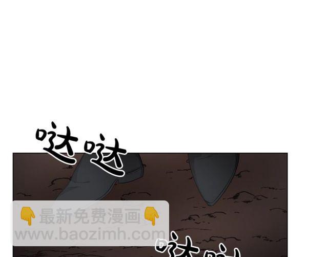 第 85 页
