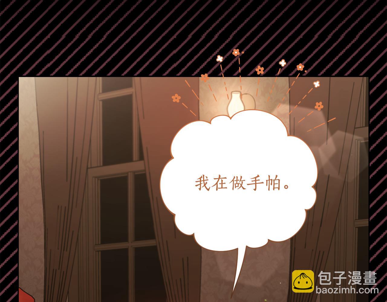 第 188 页