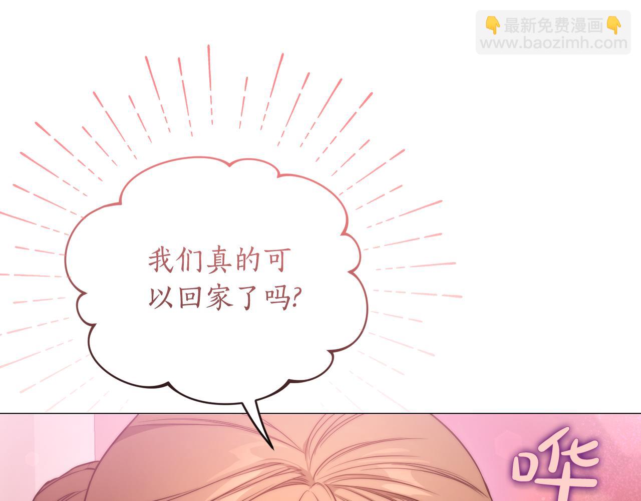 第 135 页