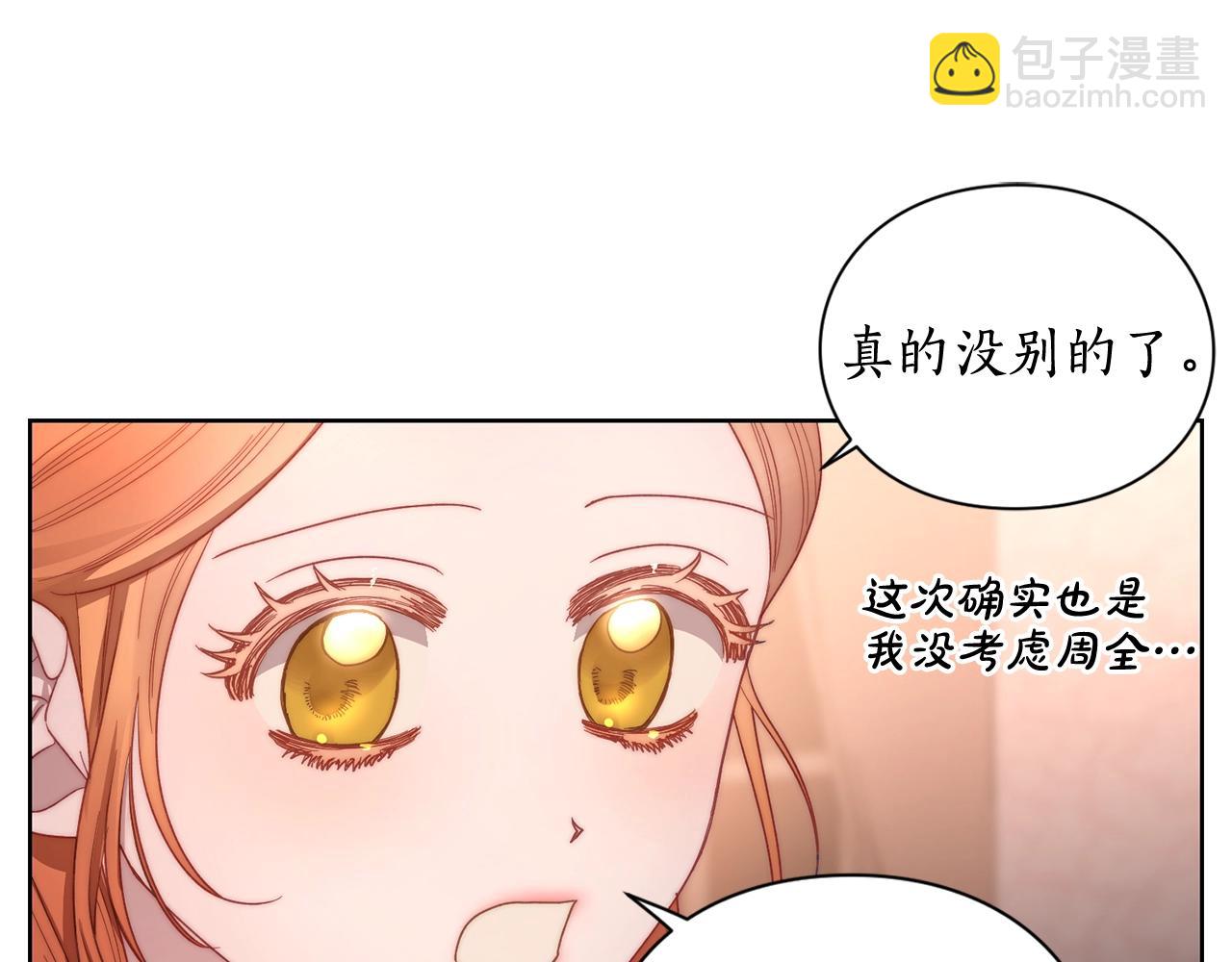 第 128 页