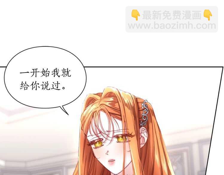第 128 页