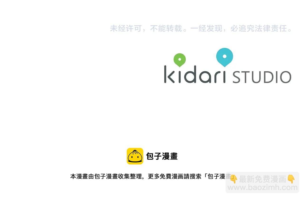 第 150 页