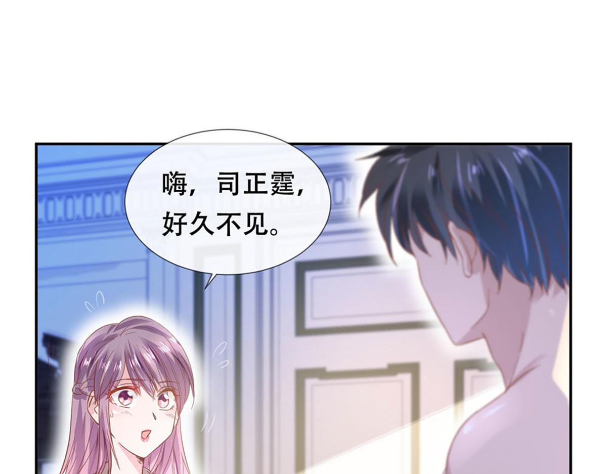 第 52 页