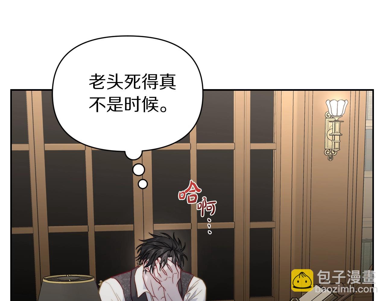 第 176 页