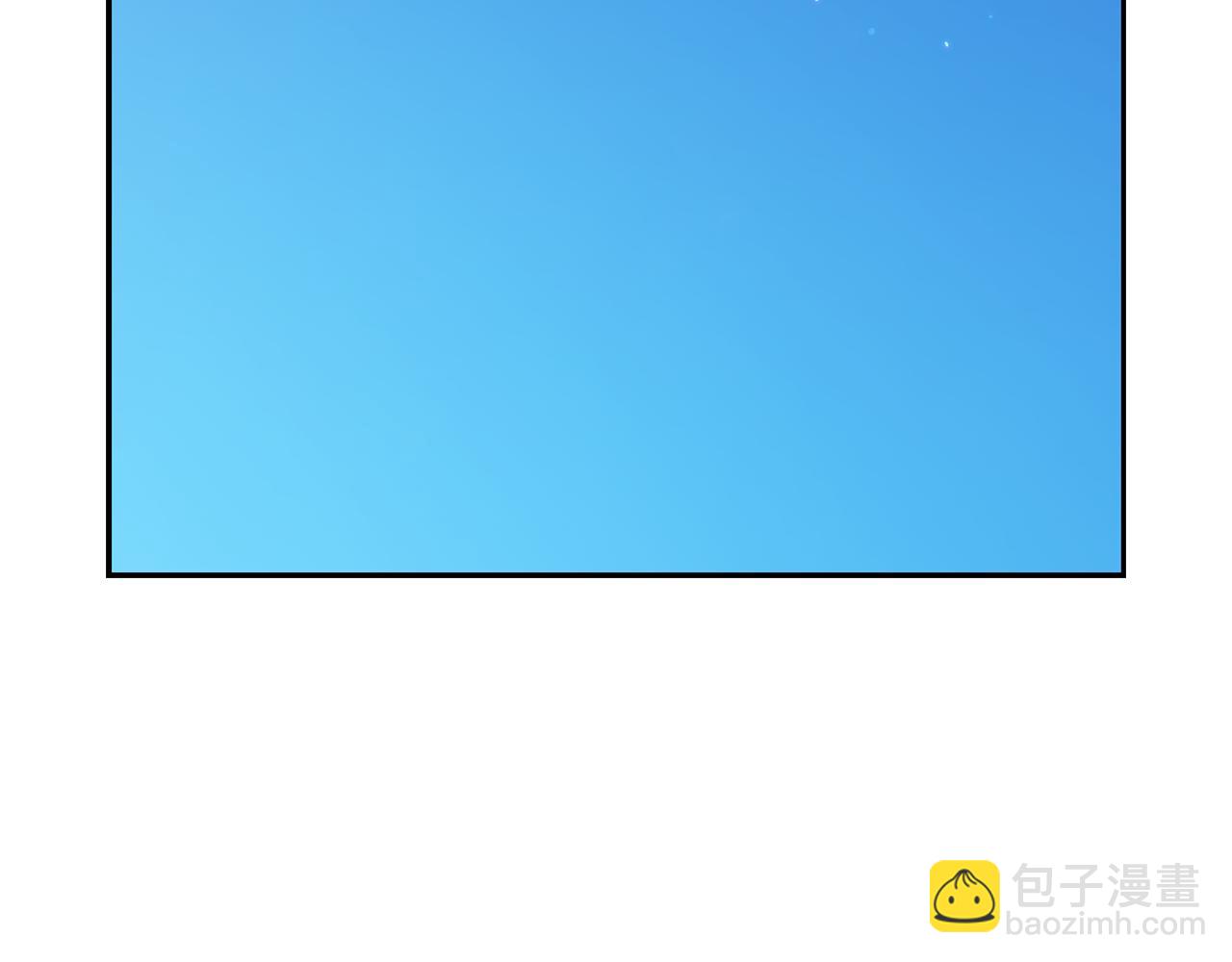 第 197 页