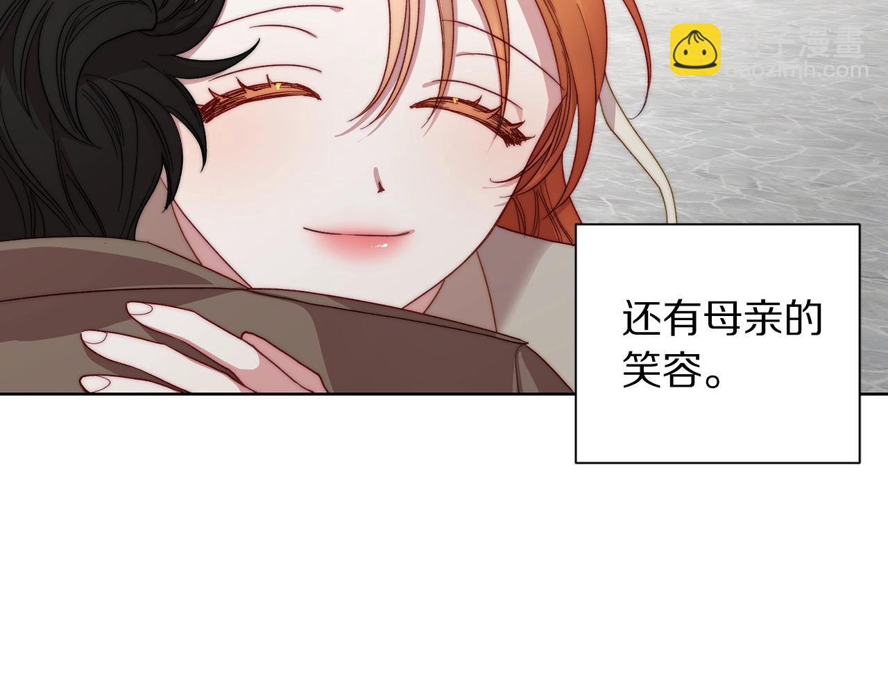第 94 页