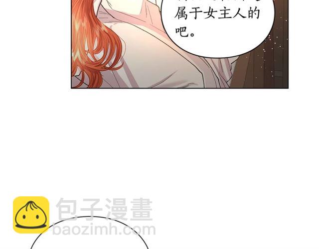 第 205 页