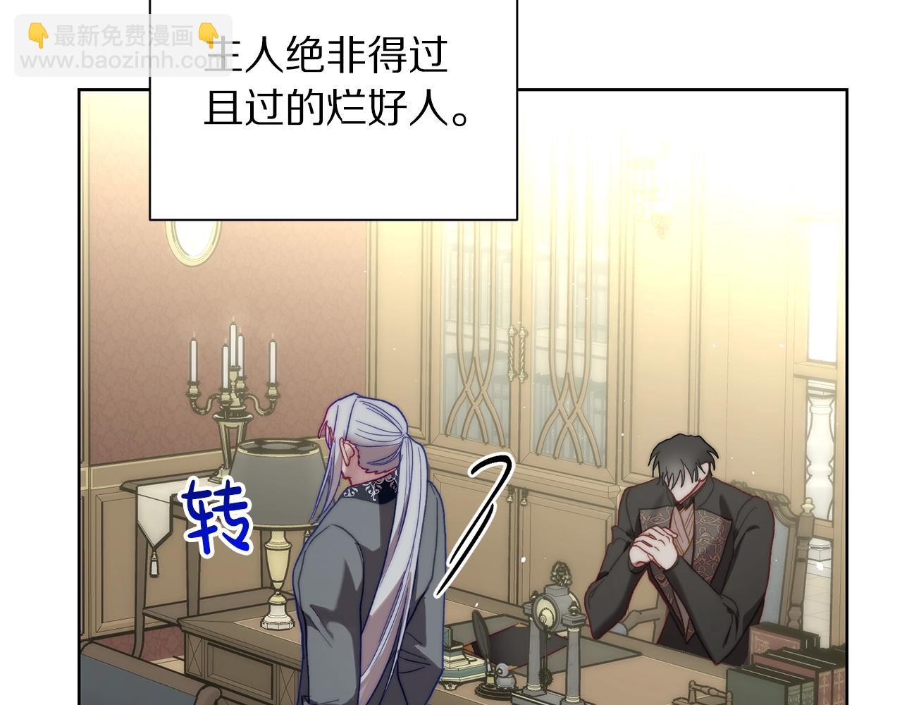 第 165 页