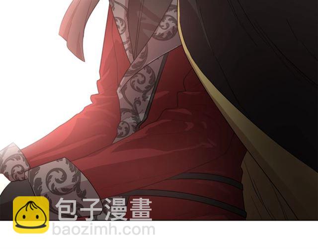 第 95 页
