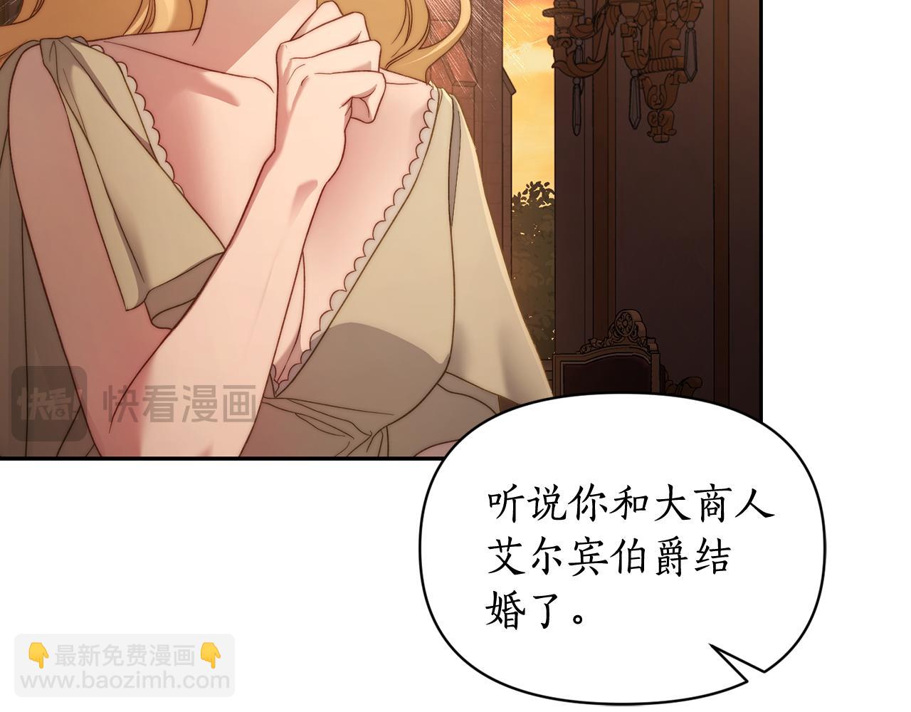 第 141 页