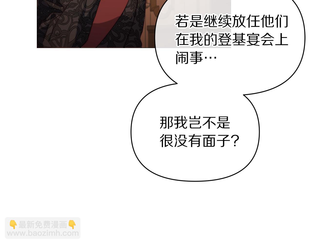 第 101 页