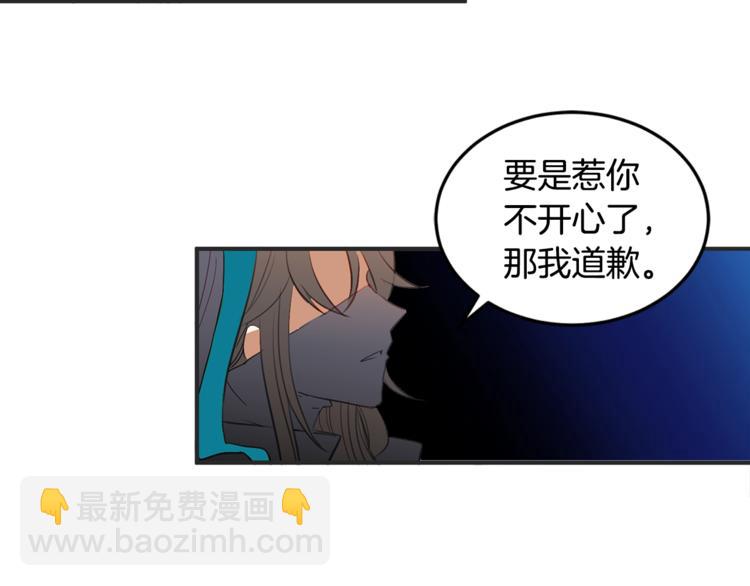 第 97 页