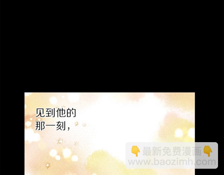 第 178 页