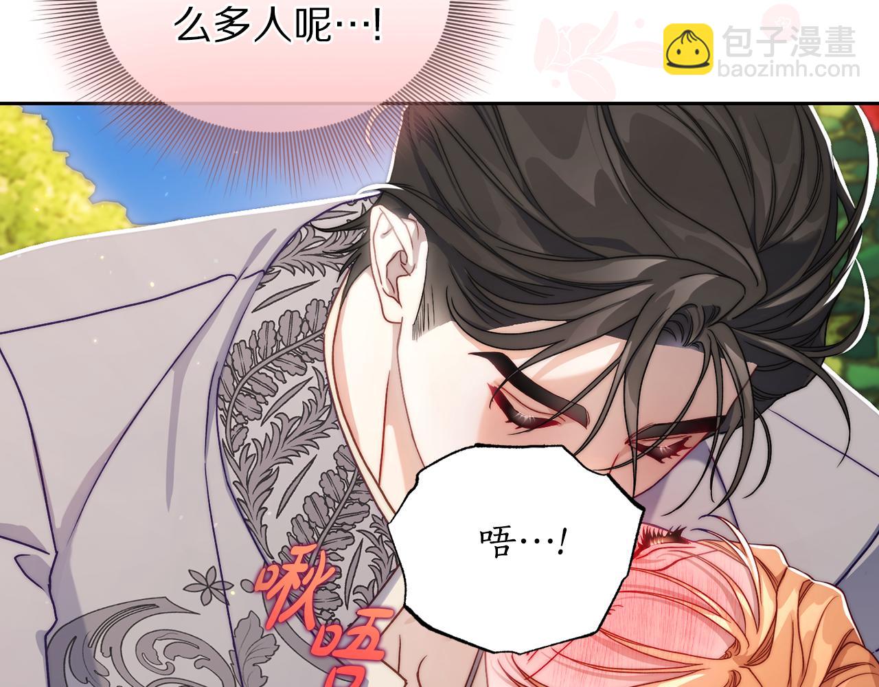 第 130 页