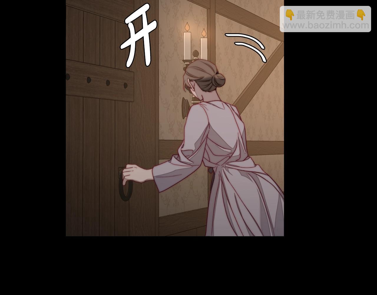 第 148 页