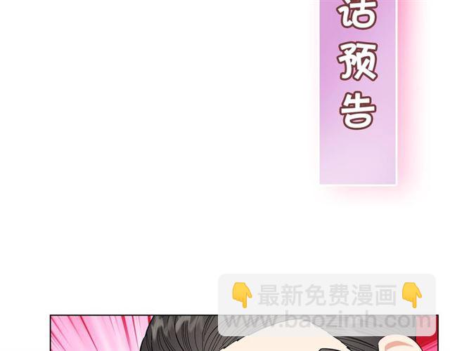 第 120 页