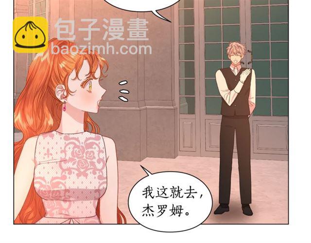 第 78 页