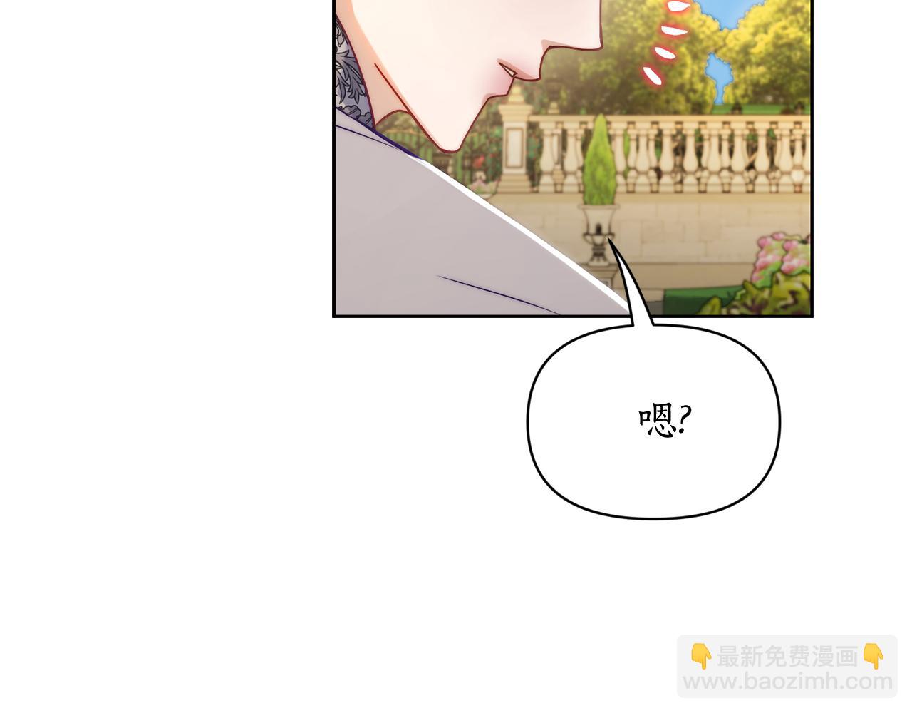 第 132 页