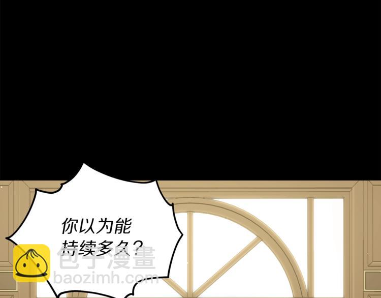 第 136 页
