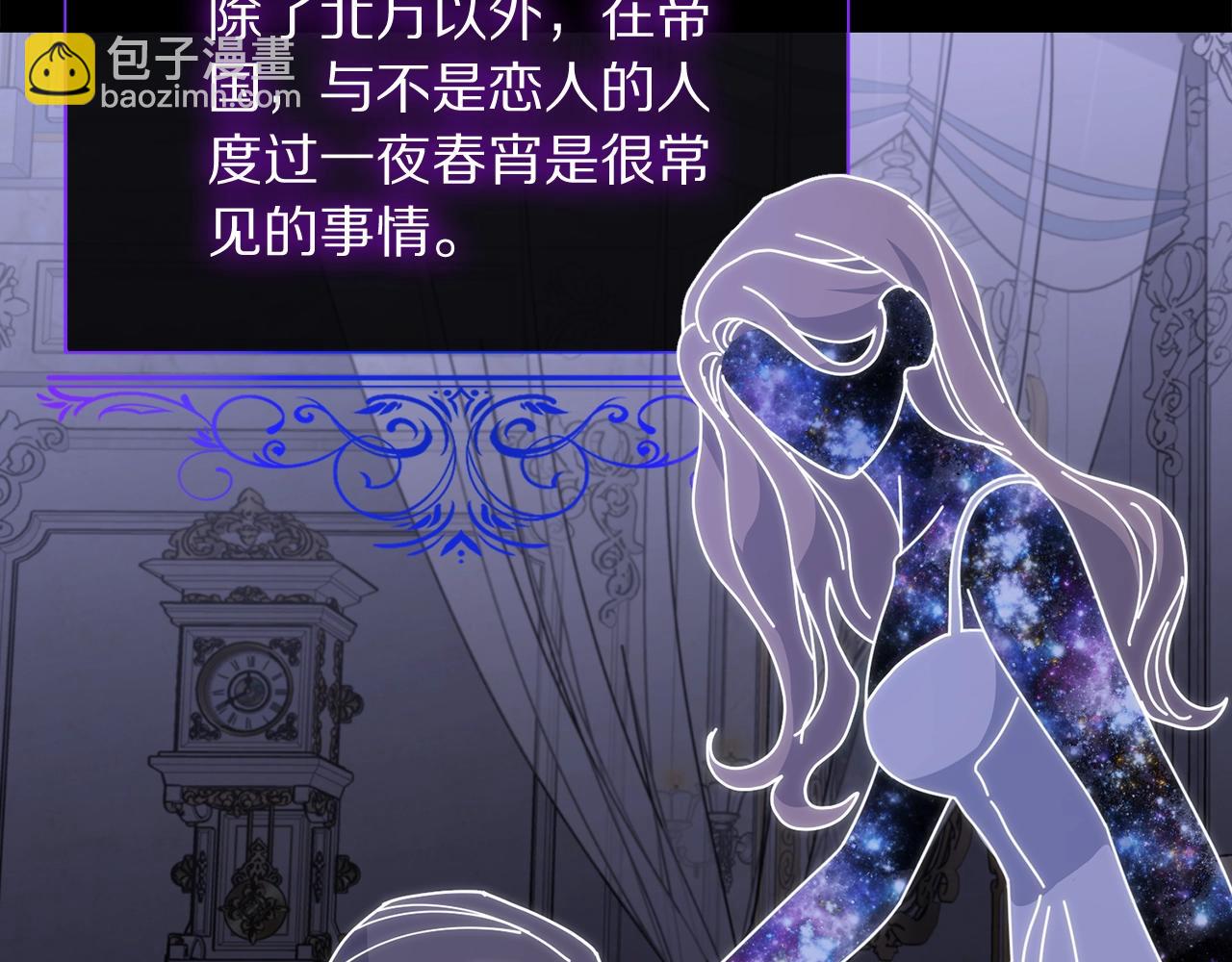第 163 页