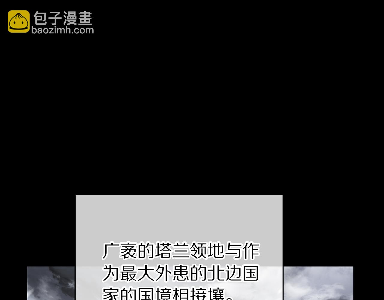 第 130 页