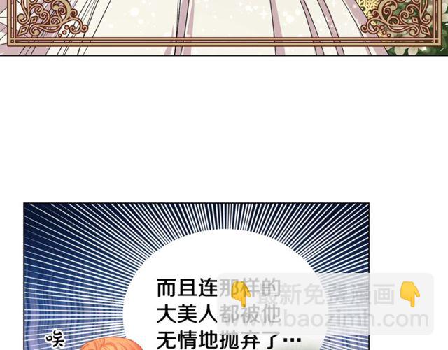 第 108 页