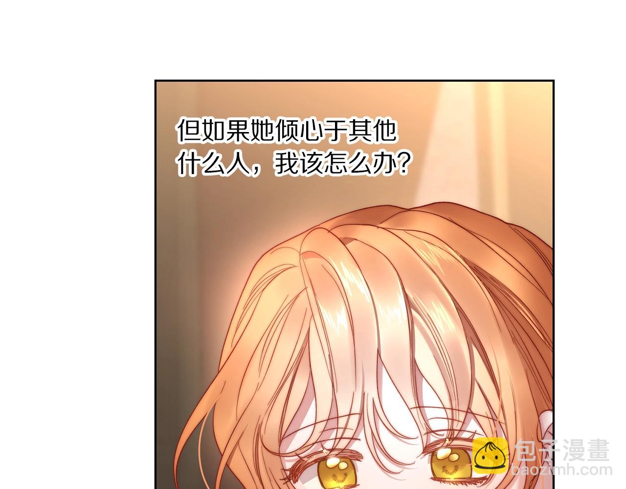 第 142 页